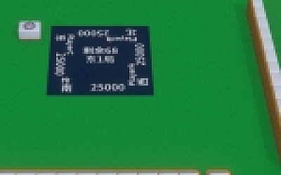 深夜麻将(V1.2.1+DLC)