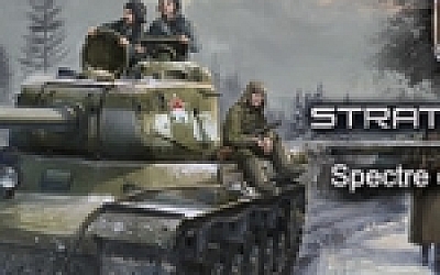 战略思维:共产主义的幽灵