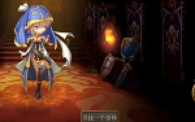 巨龙召唤/Dragon Call