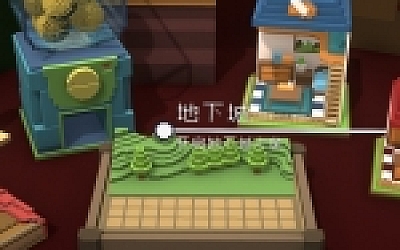 宇宙大拍扁(V0.8.1)