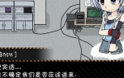 劳资的长假2/My Holiday 2(更新正式版V1.06)