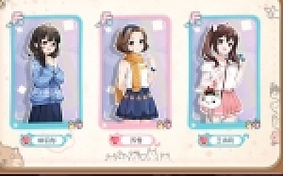 生活模拟器(V1.0.4)