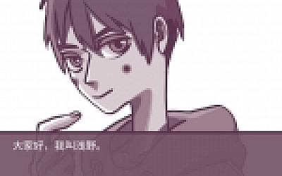 咕啾!文鸟恋爱物语/Love Story of Sparrow