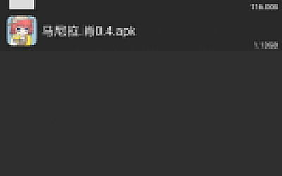 安卓手机下载解压最全图文教程(附必备解压软件)