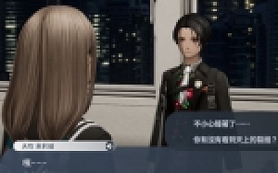 卡里古拉2(The Caligula Effect 2)官方中文版 校园角色扮演游戏 9G