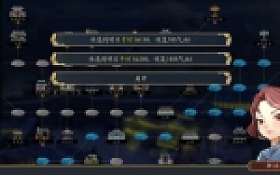 灵墟 Ver0.8.6.20 官方中文版 高自由度文字探索类角色扮演游戏 400M