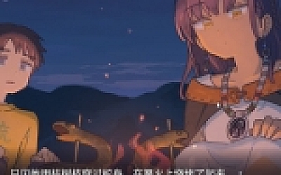 传述之魔女 ver1.02 官方中文版 文字恋爱冒险游戏 1.3G