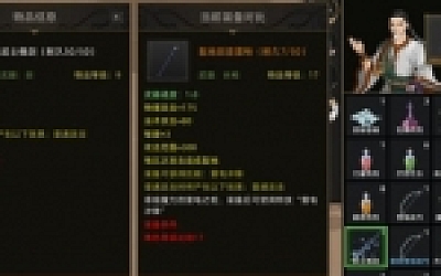 弯刀与部族 ver1.0.15 中文版+比武大会等DLC 沙盒策略游戏 1.5G