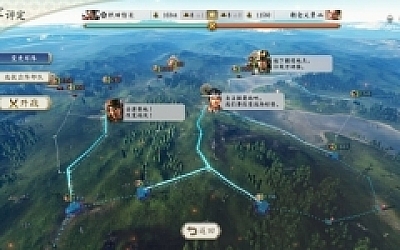 信长之野望:新生 ver1.0.7 威力加强豪华中文版+全DLC+预购特典 25G