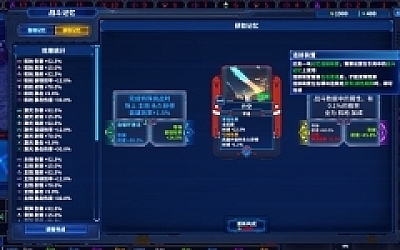 超武进化:丧尸毁灭者 官方中文版 塔防游戏神作 900M