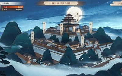 觅长生 ver1.0.030 中文正式版整合化神领域DLC 修仙角色扮演游戏 1.4G