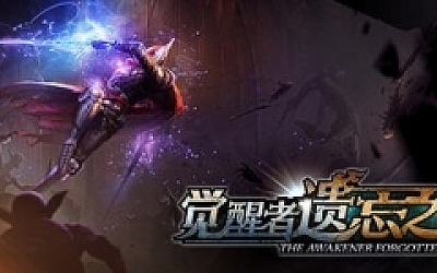 觉醒者:遗忘之誓 ver1.0 官方中文版 国产动作类Rogue游戏 11G