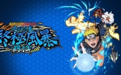 火影忍者终极风暴羁绊/NARUTO X BORUTO
