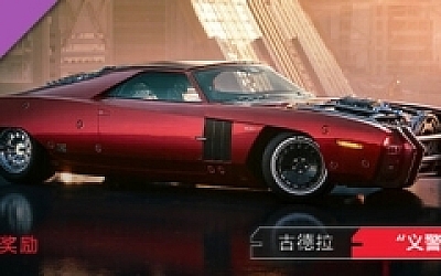 赛博朋克2077/Cyberpunk 2077(V2.1全DLC)