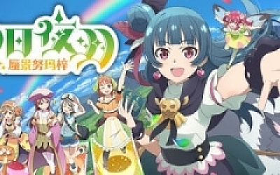 幻日夜羽 -蜃景努玛梓 官方中文版 Roguelike卡片战斗游戏 1G