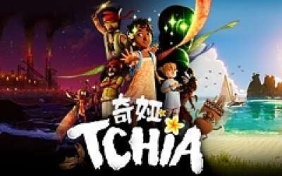 奇娅/Tchia (更新v2.0.1)