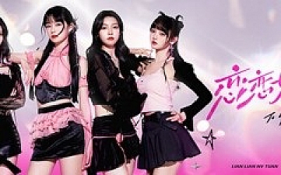 恋恋女团