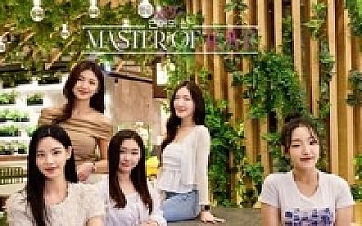 爱情大师/恋爱大师/Master of Love