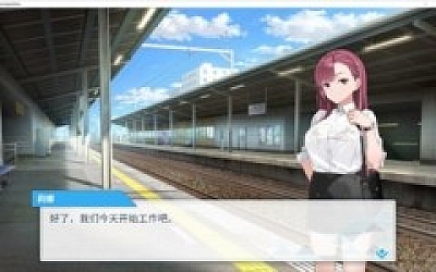 【日式SLG/中文/动态】痴漢捜査官リナver0.07 官中版【新作/1.7G】