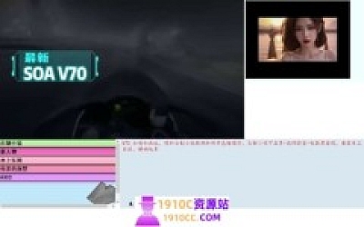 【PC】亚洲之子 v60.FF 中文完结版 集成水上乐园大型MOD 附游戏存档 30.8G