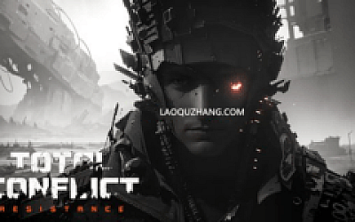 全面冲突 抵抗|官方中文|Vv0.91.0-英勇征程-不屈荣耀+全DLC|解压即撸|
