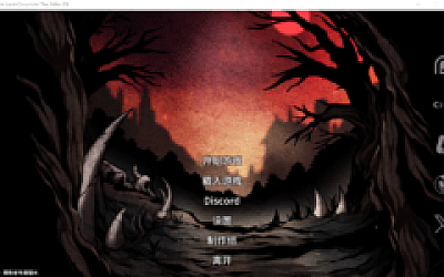 【探索生存SLG】黑暗之地编年史:堕落精灵 Ver0.189 官方中文赞助版