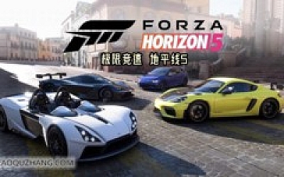 极限竞速 地平线5|官方中文|V1.678.498.0-燃魂狂潮-炽热绽放+全DLC|解压即撸|