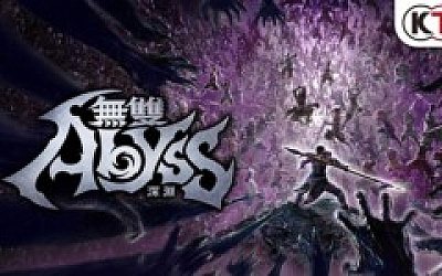 无双深渊|豪华中文|Build.17089282-1.0.1FIX2+预购特典+季票+全DLC-支持手柄+修改器|解压即撸|