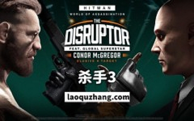 杀手3|官方中文|V3.220.0-孤独深渊-暗影猎杀+破坏者扩展包+全DLC+季票|解压即撸|