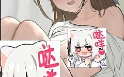 【安卓/PC/SLG/官中】与妹妹的同居生活/Nemurimouto 【428M】