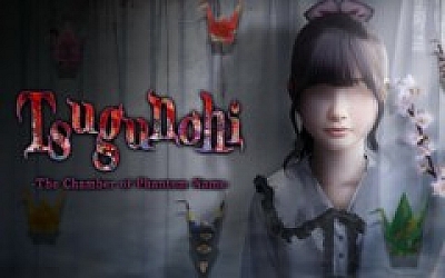 翌日 -鬼字之屋|官方中文|Build.18175194|解压即撸|