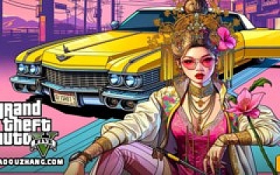 侠盗猎车手V 增强版|官方中文|V814.9-黑龙狂袭-怒血夺命+全DLC|解压即撸|