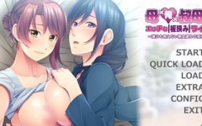 母亲×我×姨妈的色情生活~和谁也不能说的熟女们的淫密~AI汉化+全CG