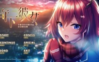 年下女友 AI汉化版+存档