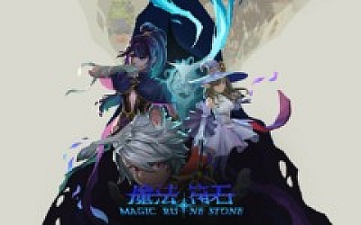 魔法符石|官方中文|Build.19240454-狂怒纹章-英灵觉醒+全DLC|解压即撸|