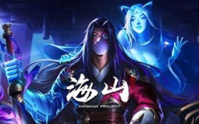 海山 昆仑镜|官方中文|Build.19369836-九霄斩魂-剑心诛邪+全DLC|解压即撸|