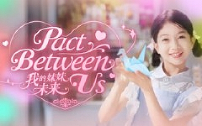 我的妹妹未来|豪华中文|Build.19369646-时光未晚,你仍是她的光+全DLC|解压即撸|