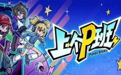 上个P班|官方中文|Build.19393435+全DLC|解压即撸|