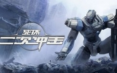 死环 二次冲击|官方中文|Build.19598048|解压即撸|