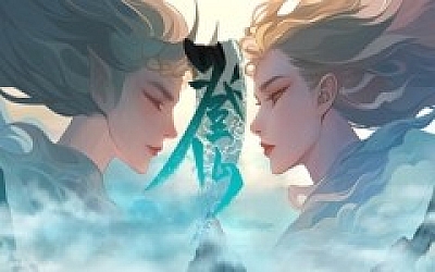 登仙|官方中文|Build.19684748|解压即撸|