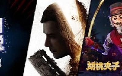 消逝的光芒2 重装上阵版|中字-国语|V1.24.1-重大更新-体力值重做+预购特典+全DLC+艾琳娜MOD+修改器|解压即撸|