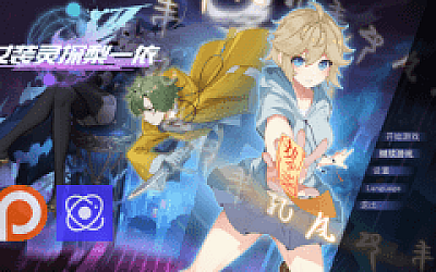 【RPG】女装灵探梨一依 Ver0.3.4 官方中文体验版