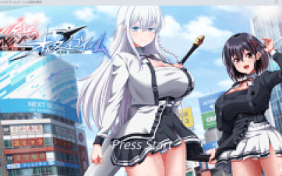 【日式RPG】終末のオルターエゴイズム 戦闘抢先体验版