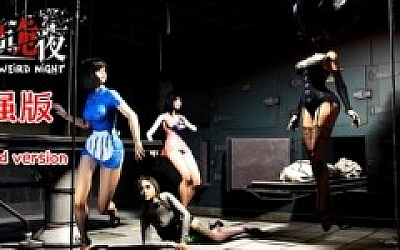 迷离诡夜 加强版|中字-国语|Build.20047067-1.05 FIX3+官方攻略-支持手柄|解压即撸|