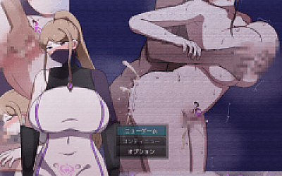 【日式RPG】僕ノ知ラナイ女師匠ノ情事 Ver1.00 AI汉化版