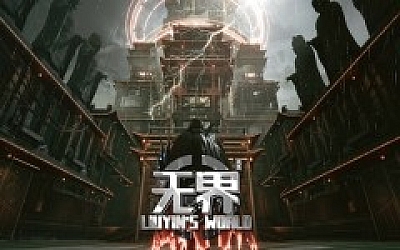 琉隐无界 Liuyins world|官方中文|Build.20069567+全DLC|解压即撸|
