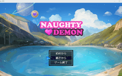 【日式RPG】悪魔と猫娘-ドキドキの冒険が始まる AI汉化版