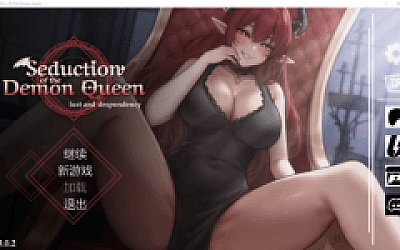 【互动SLG】恶魔女王的诱惑 Seduction Of The Demon Queen Ver0.3.0.2 官方中文步兵版