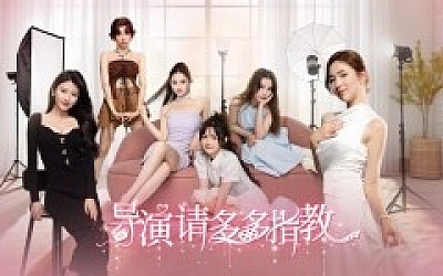 导演 请多多指教|中字-国语|Build.20183684+全DLC|解压即撸|