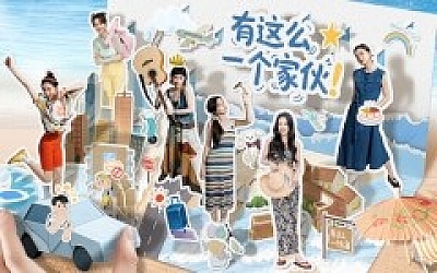 有这么一个家伙|中字-国语|Build.20380128+全DLC|解压即撸|